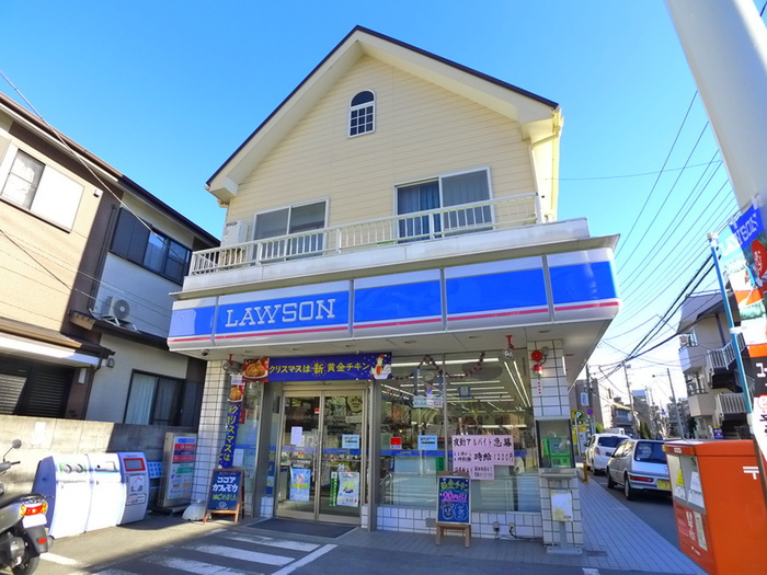 コンビニ　ローソン（コンビニ）まで87m
