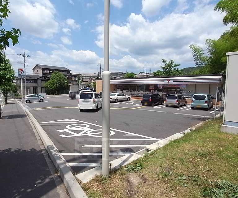 コンビニ　セブンイレブン宇治黄檗公園店（コンビニ）まで491m