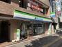 コンビニ　ファミリーマート四谷大通り店（コンビニ）まで83m