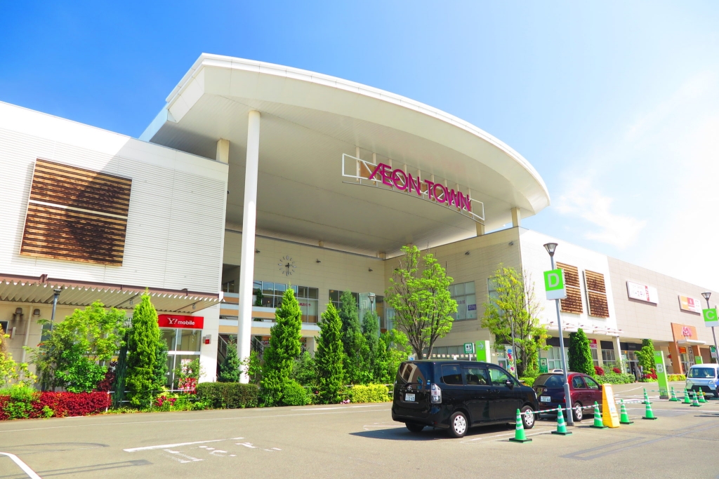 スーパー　イオンタウン姫路（スーパー）まで352m