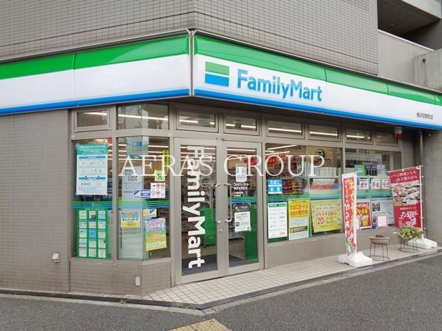コンビニ　ファミリーマート横浜吉野町店（コンビニ）まで201m