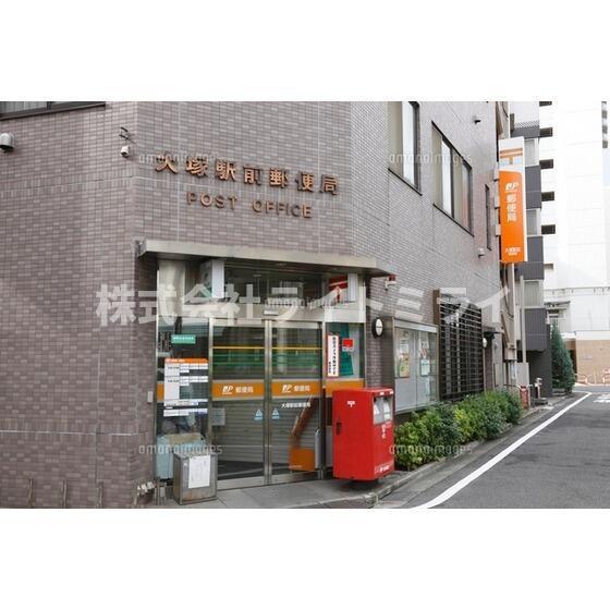 駐車場　大塚駅前郵便局まで457m