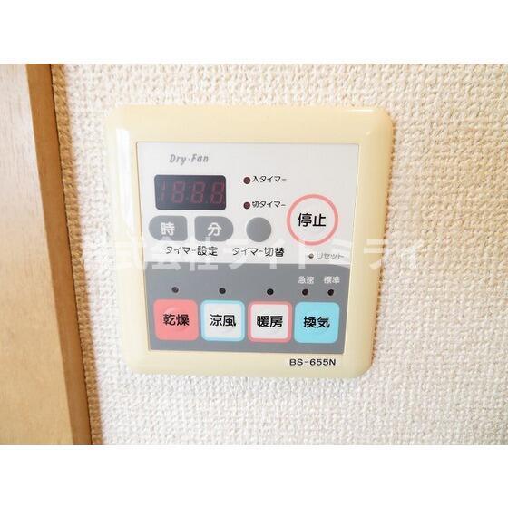 その他設備　浴室乾燥機