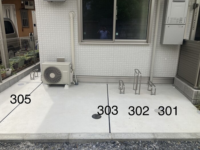 駐車場　駐輪場