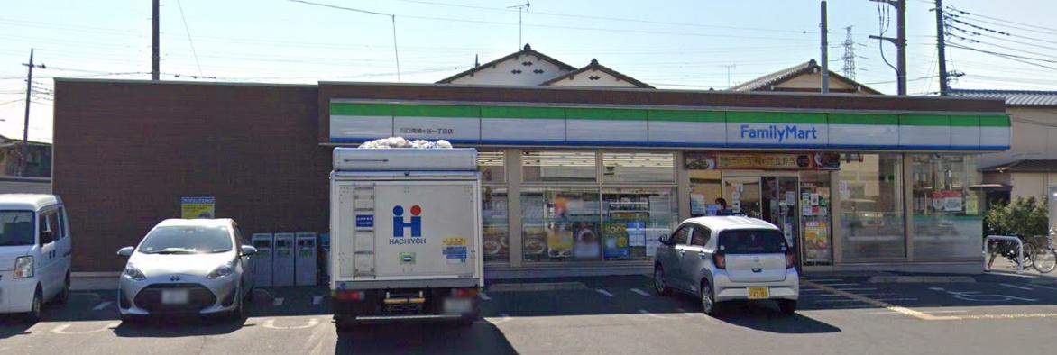 コンビニ　ファミリーマート 川口南鳩ヶ谷一丁目店（コンビニ）まで656m