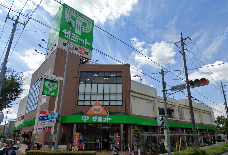 スーパー　サミットストア 川口赤井店（スーパー）まで868m