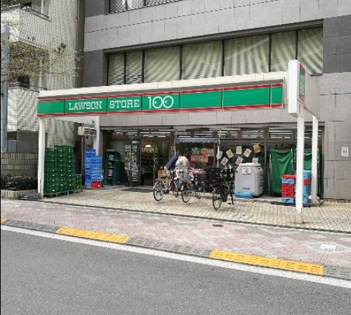 スーパー　ローソンストア100 LS芝浦二丁目店（スーパー）まで457m