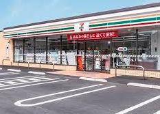 コンビニ　セブンイレブン江戸川東葛西1丁目店（コンビニ）まで350m