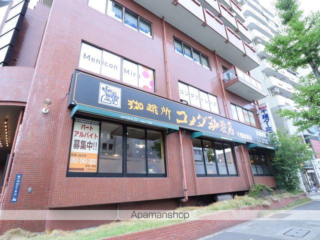 飲食店　コメダ千種駅前店（飲食店）まで869m