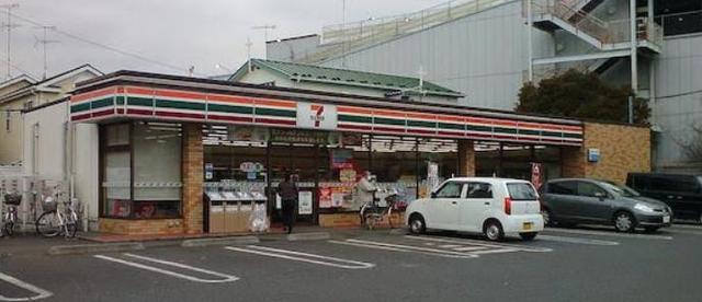 コンビニ　セブンイレブン横浜泉上飯田店（コンビニ）まで1018m