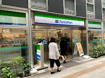 コンビニ　ファミリーマート 板橋本町駅北店（コンビニ）まで455m
