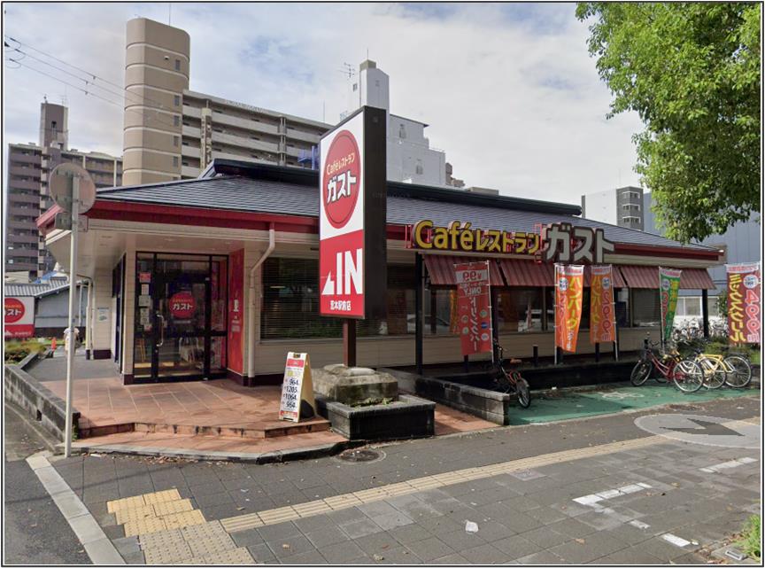 飲食店　ガスト 荒本駅前店(から好し取扱店)（飲食店）まで955m