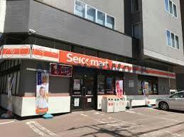 コンビニ　セイコーマート北10条店（コンビニ）まで66m