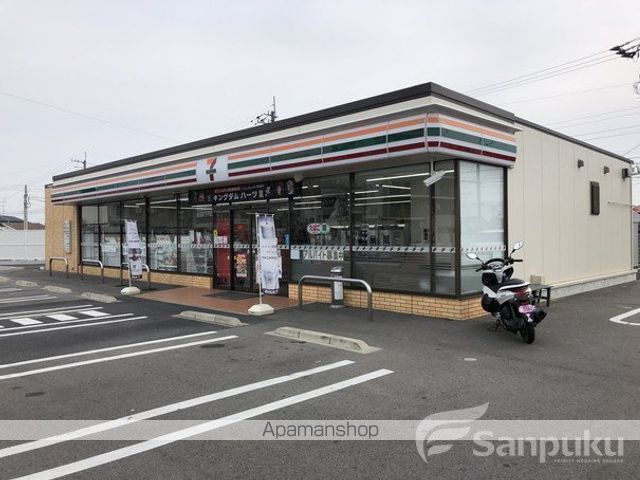 コンビニ　セブンイレブン（コンビニ）まで1254m