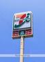 コンビニ　セブン－イレブン福岡愛宕２丁目店（コンビニ）まで662m