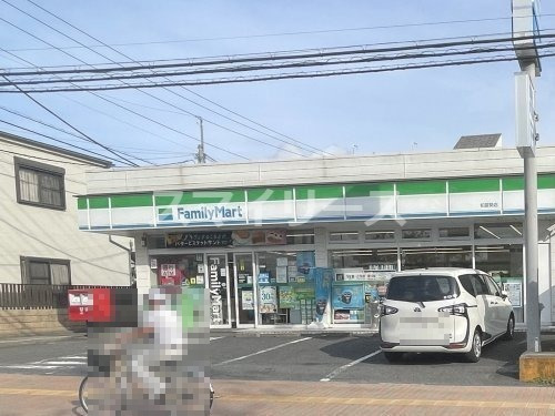 コンビニ　ファミリーマート 柏富勢店（コンビニ）まで809m