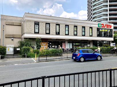 スーパー　コノミヤ 摂津市駅前店（スーパー）まで1367m