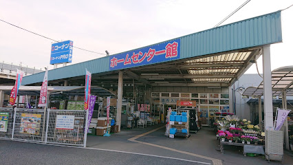 ホームセンター　ホームセンターコーナン 茨木店（ホームセンター）まで1980m