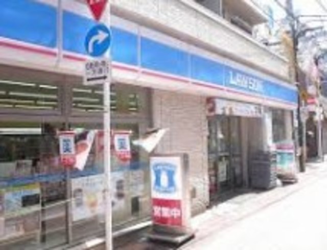 コンビニ　ローソン平和島駅前店（コンビニ）まで117m