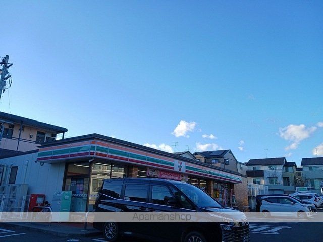 コンビニ　セブンイレブン南光台３丁目店（コンビニ）まで550m