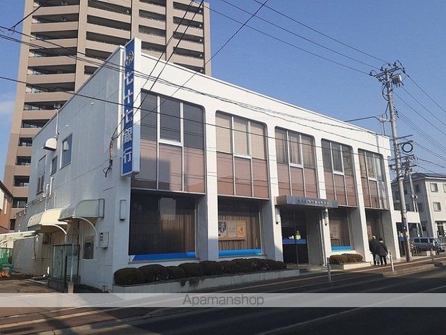 銀行　七十七銀行　南光台支店（銀行）まで1200m