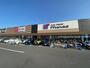 スーパー　万代八尾曙川店（スーパー）まで1537m