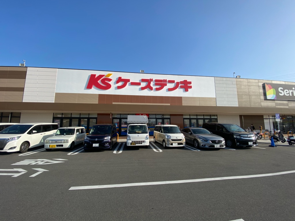 ホームセンター　ケーズデンキアクロスプラザ八尾店（ホームセンター）まで1671m