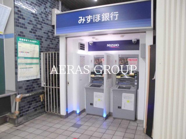 銀行　みずほ銀行高島平駅出張所（銀行）まで960m