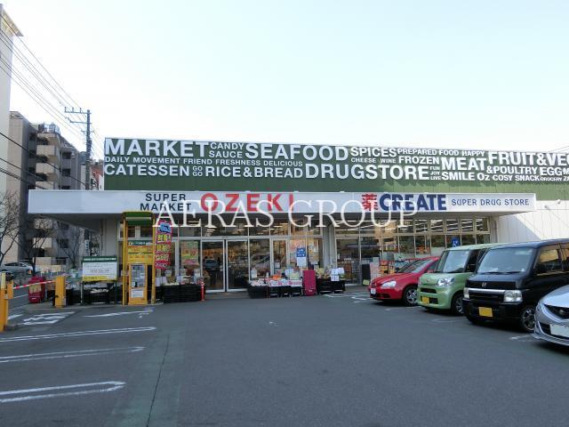 ドラックストア　クリエイトエス・ディー大田大森北店（ドラッグストア）まで489m