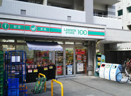 その他　ローソンストア100 LS中区千代田店（その他）まで125m