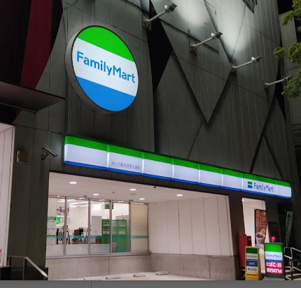 コンビニ　ファミリーマート キング観光若宮大通店（コンビニ）まで264m