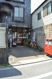 郵便局　京都西ノ京西月光郵便局（郵便局）まで339m