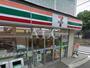 コンビニ　セブンイレブン羽根木２丁目店（コンビニ）まで546m