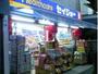 病院　ヘルスケアセイジョー代田橋北口店（病院）まで764m