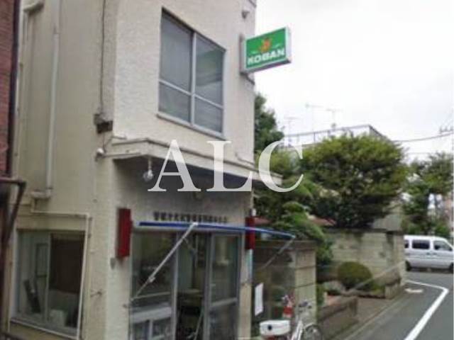 警察署・交番　羽根木交番（警察署・交番）まで601m