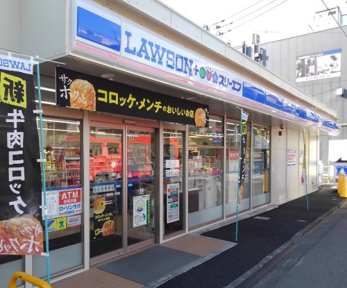 コンビニ　コンビニ（コンビニ）まで1704m