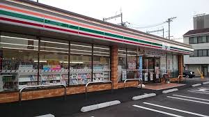 コンビニ　セブンイレブン広島矢賀店（コンビニ）まで425m