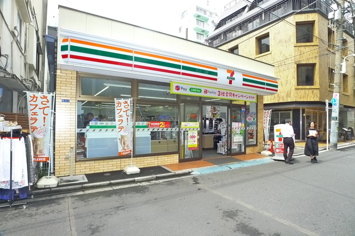 コンビニ　セブンイレブン（コンビニ）まで162m