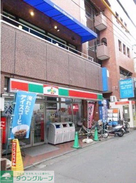 コンビニ　サンクス（コンビニ）まで322m