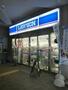 コンビニ　ローソン 西五反田高齢者複合施設店（コンビニ）まで203m