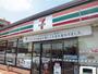 コンビニ　セブンイレブン札幌二十四軒2条店（コンビニ）まで137m