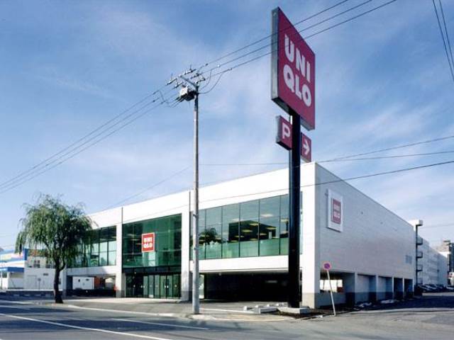 ショッピングセンター　ユニクロ札幌二十四軒店（ショッピングセンター）まで578m
