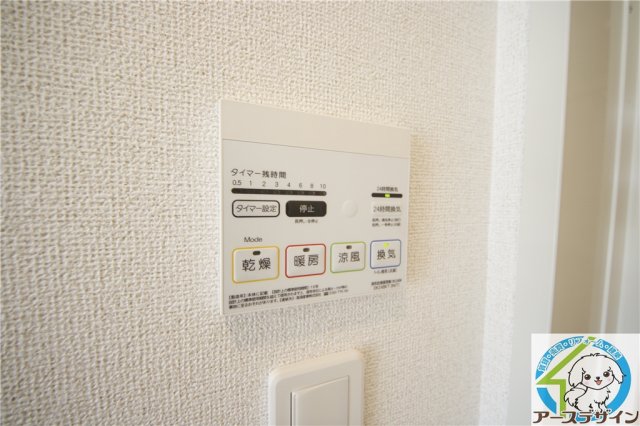 その他共有部分　※類似部屋