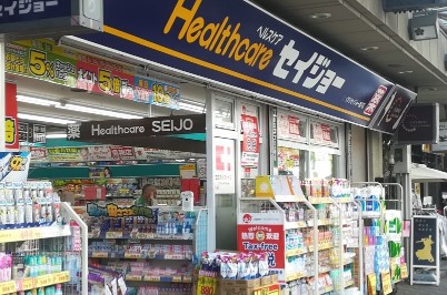 ドラックストア　ココカラファイン くすりセイジョー亀戸店（ドラッグストア）まで184m