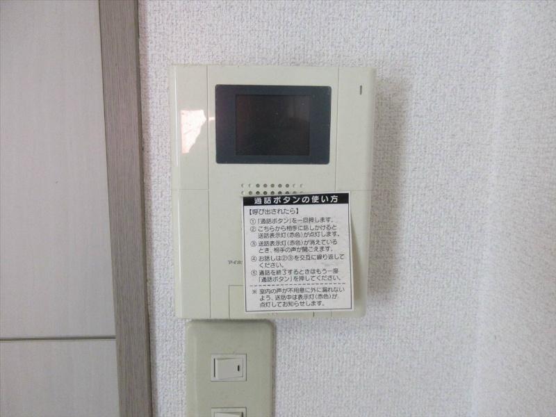 セキュリティ　TRUSTY千代田