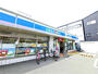 コンビニ　ローソン姫島五丁目店（コンビニ）まで453m