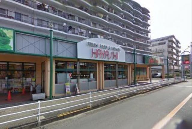 スーパー　万代堺草部店（スーパー）まで914m