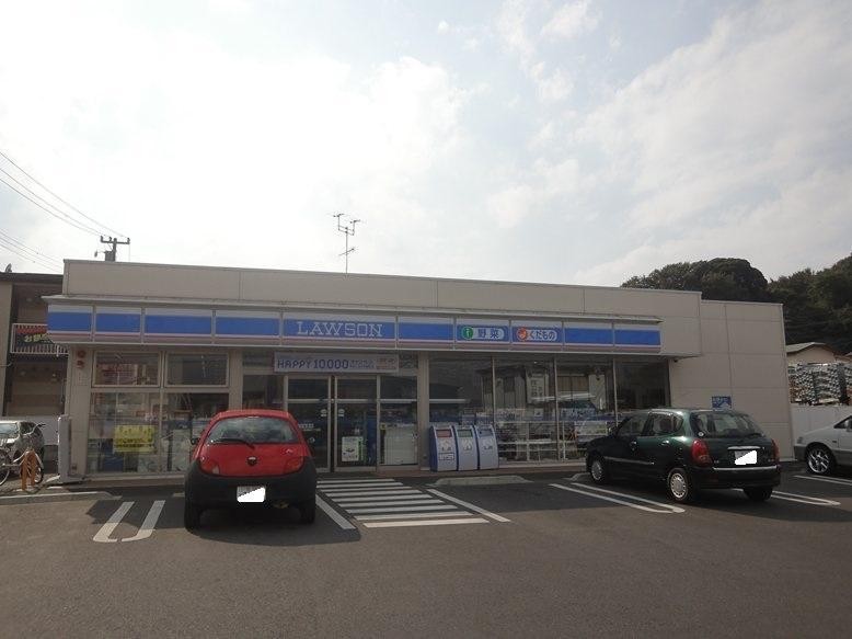 コンビニ　ローソン（コンビニ）まで252m
