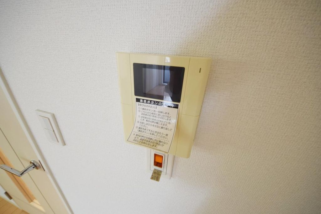 セキュリティ　モニターホン