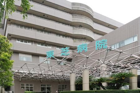 病院　東芝病院（病院）まで77m
